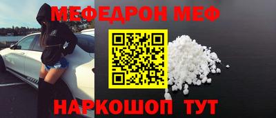 герыч Малоярославец