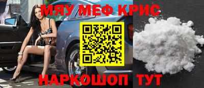 герыч Малоярославец