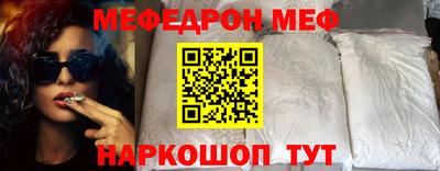 герыч Малоярославец