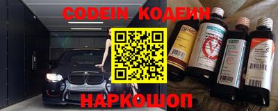 прущая мука Мариинск