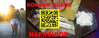 герыч Малоярославец