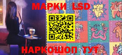 мефедрон VHQ Малгобек