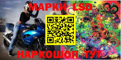 мефедрон VHQ Малгобек