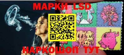 прущая мука Мариинск