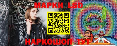 герыч Малоярославец