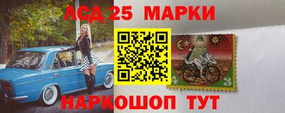 прущая мука Мариинск