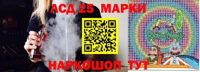 герыч Малоярославец