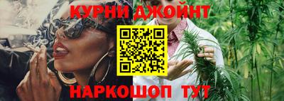 мефедрон VHQ Малгобек