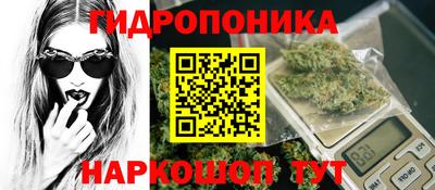 мефедрон VHQ Малгобек