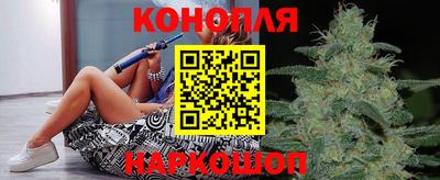 мефедрон VHQ Малгобек