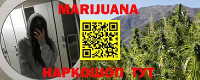 герыч Малоярославец