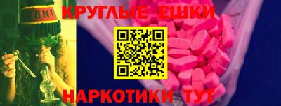 герыч Малоярославец