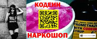 прущая мука Мариинск