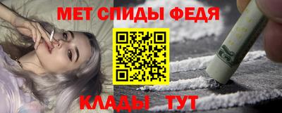 герыч Малоярославец