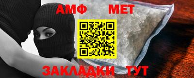 герыч Малоярославец