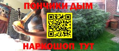 герыч Малоярославец
