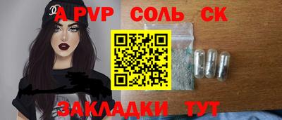 герыч Малоярославец