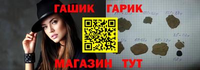 прущая мука Мариинск