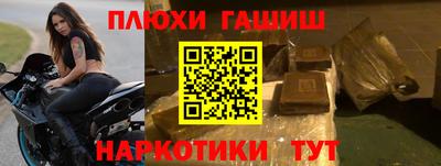 прущая мука Мариинск