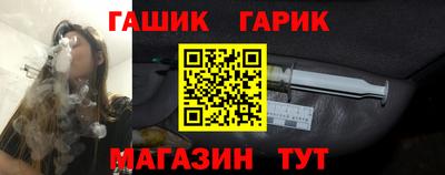 прущая мука Мариинск