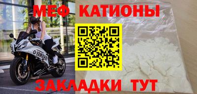 герыч Малоярославец
