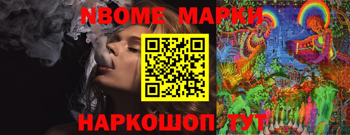 blacksprut ССЫЛКА  ЛСД экстази  Сальск  LSD-25 экстази кислота  Вход с VPN  Лсд 25 экстази кислота 